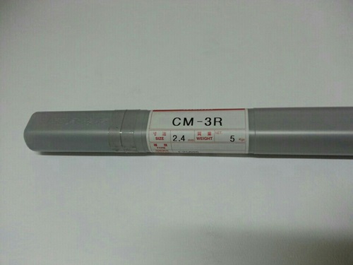 티그봉(금형및공구강용) CM-3R