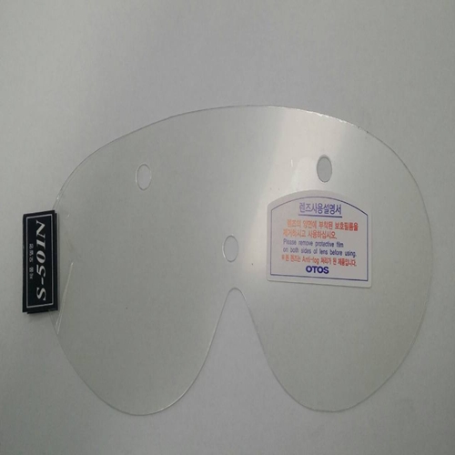 오토스 고글렌즈 S-501용 S-501용 용접보안경 안전고글 작업용안구보호 투명고글 눈보호