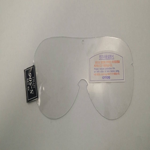 오토스 고글렌즈 S-506X공용렌즈(PC) S-506X공용렌즈(PC) 용접보안경 안전고글 작업용안구보호 투명고글 눈
