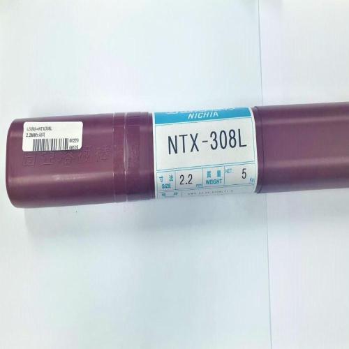 티그봉(노퍼지와이어) NTX308L 5KG 니치아 704-0469