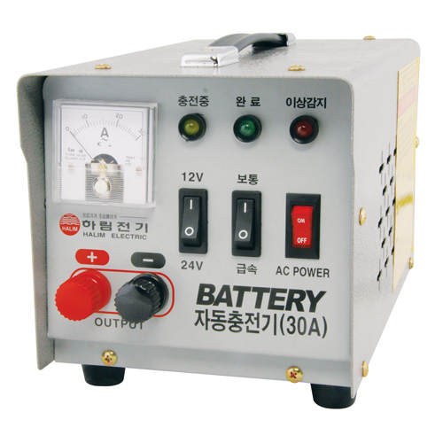 [하림전기] 배터리충전기 30A ( 736-0202 )