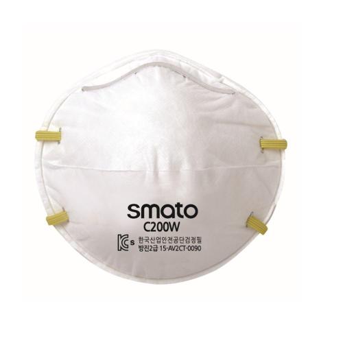 SMATO 마스크 안면부 여과식 방진마스크 C200W(2급)