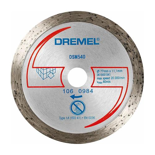 드레멜 휠 DSM540 (타일다이아몬드휠)