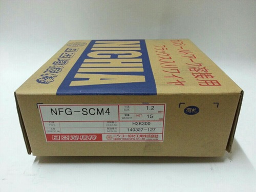 플럭스코드와이어(표면경화육성용) NFG-SCM4