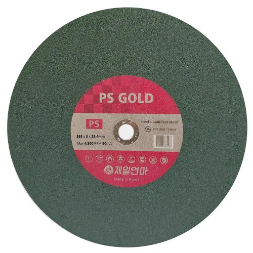 PS절단석 14&quot;3T(PS GOLD)