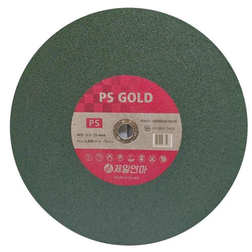 PS절단석 16&quot;3.5T(PS GOLD)
