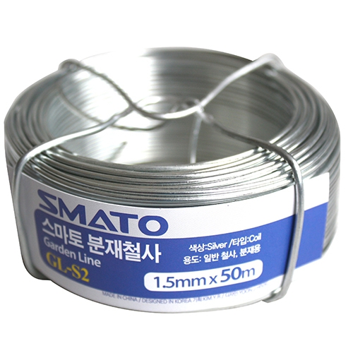 SMATO 로프 분재철사 GL-S1 0.9MM-50M