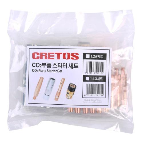 CO2스타터세트  CRETOS 용접부품(DJ) 799-0076