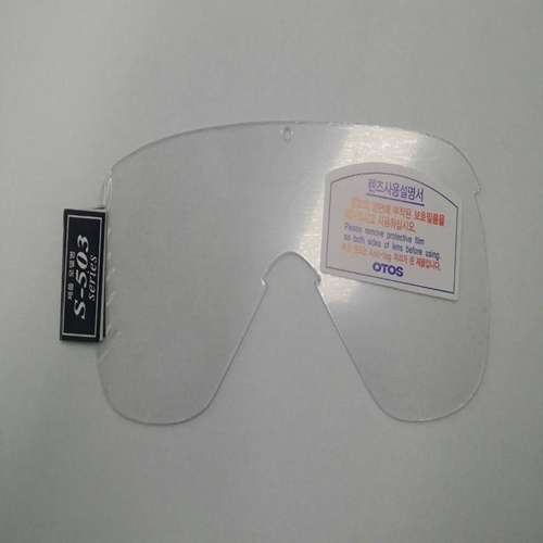 고글렌즈-S-503X공용렌즈(PC)