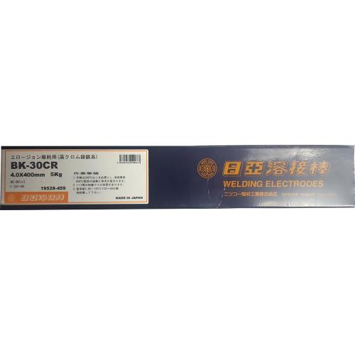 니치아 표면경화육성봉 BK-30CR (5.0mm) BK-30CR 5KG