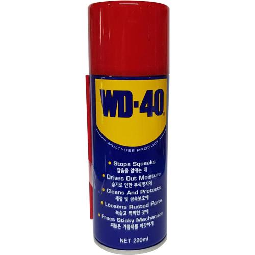 윤활방청제-WD-40 (220ML)