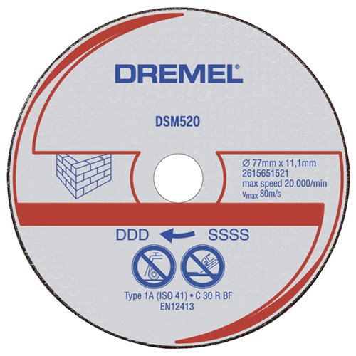 휠-DSM520C (석재 절단 휠) 1세트=3개입