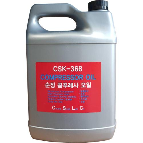 한신윤활유 콤프레샤오일 (한신) CSK-368 4L RCA 1EA