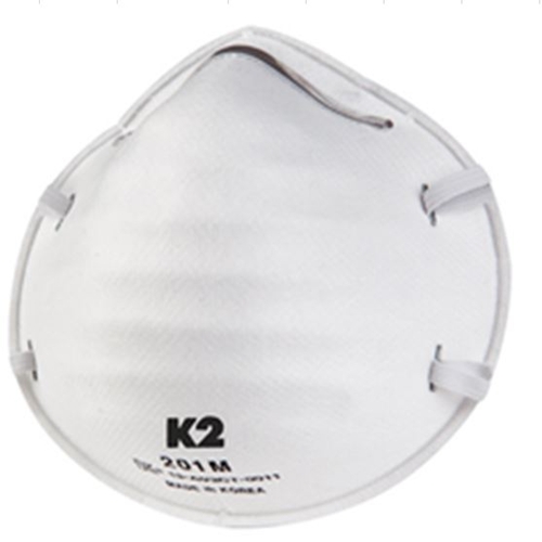 K2 세이프티 안면부 여과식 방진마스크 2급 (KM-201) 20EA
