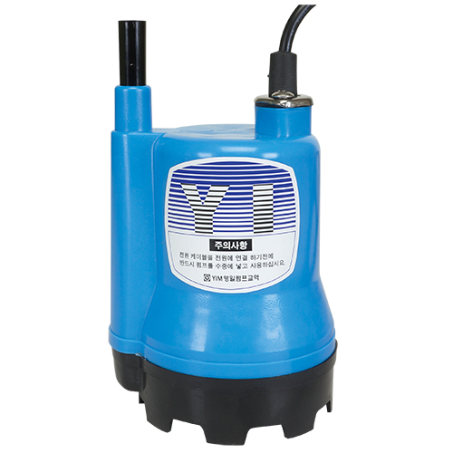 수중펌프(수동)-YI-200(1/8HP)