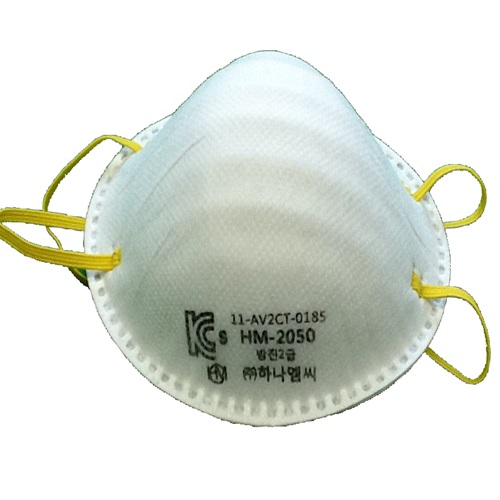 안면부 여과식 방진마스크-HM-2050 2급