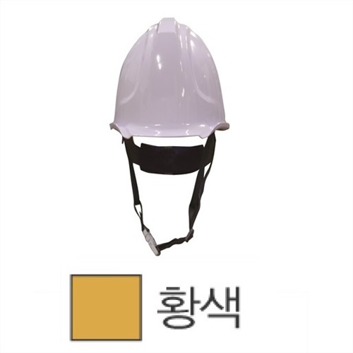 안전모-패션2 11-0024자동 황색