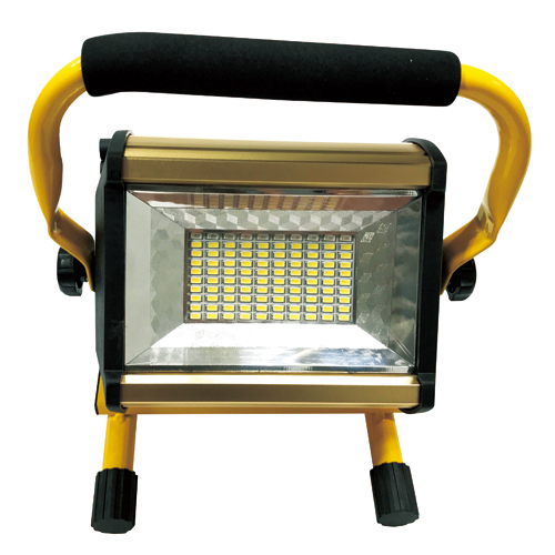 LED투광기(충전식)-SB-900