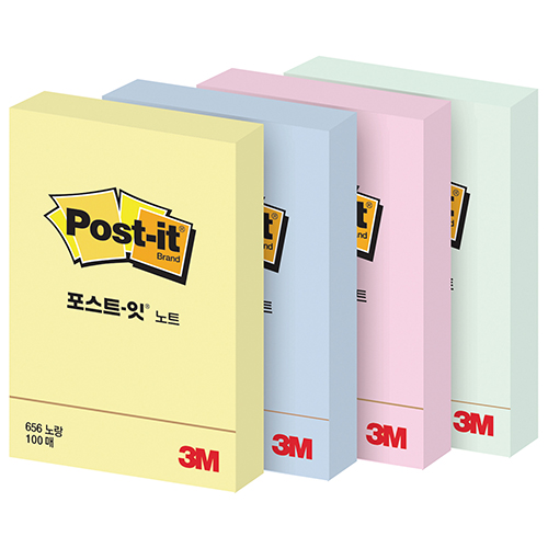 포스트잇-656(노랑)