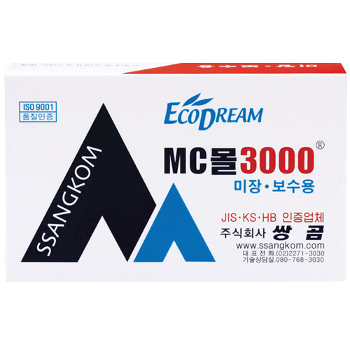 미장/보수용/견출용혼화제-MC몰 3000(미장용)