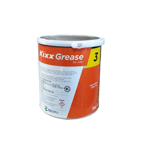 구리스-Kixx Grease 3_6/3KG(골든펄)