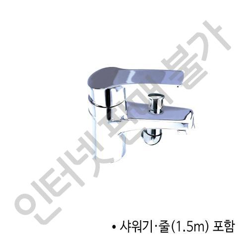 수전-퀸(QN520) 원홀겸용세면기