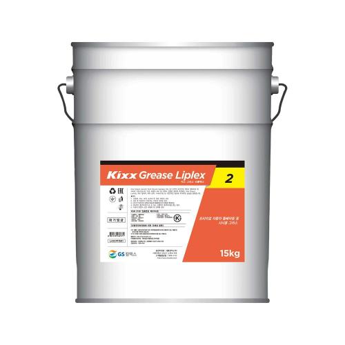 구리스-Kixx Grease Liplex 2 (15kg)