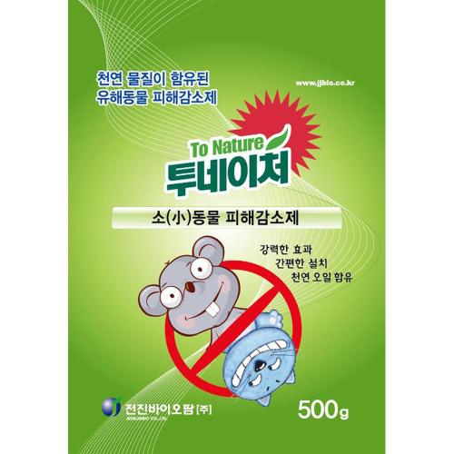 전진바이오팜 소동물피해감소제 소동물피해감소제 1봉